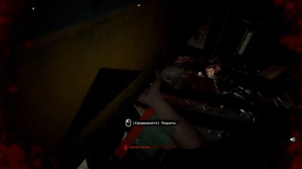 ПЕРСПЕКТИВНО УЖАСНЫЙ OUTLAST TRIALS ОБЗОР