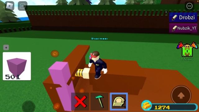 Как построить какающую собаку в игре Build a boat Roblox смотреть онлайн