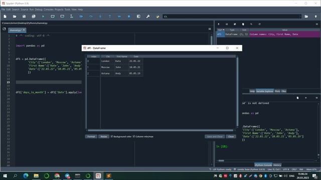 Как узнать количество дней в месяце. Пандас. How to know the number of days in a month. Pandas смотреть онлайн