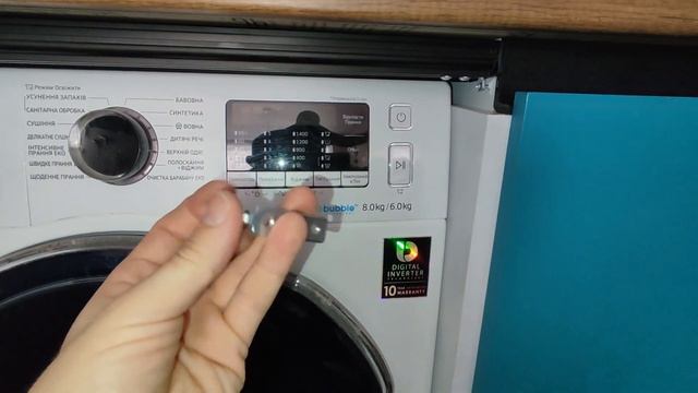 РУЧКА GOLA. СДЕЛАЛ КУХНЮ С РУЧКОЙ GOLA НАД СТИРАЛЬНОЙ МАШИНОЙ.