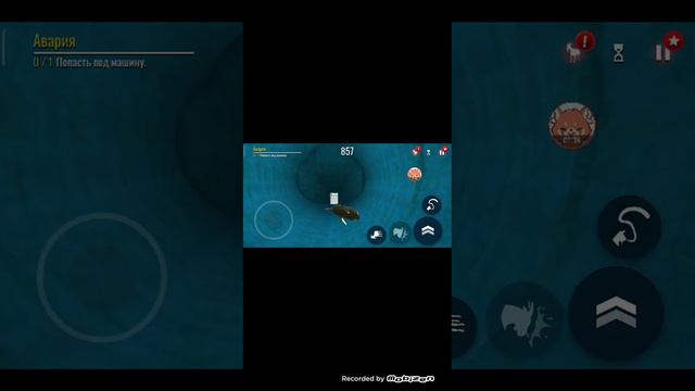 секретка в goat simulator (чтобы попасть надо быть пингвином) смотреть онлайн