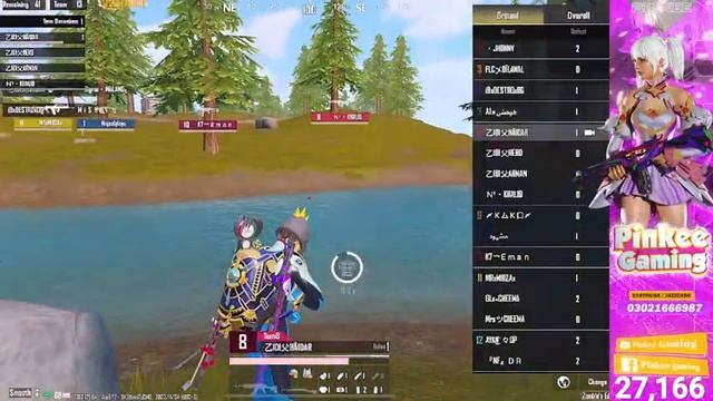 SATURDAY NIGHT PUBGMOBILE LIVE STREAM | Custom Rooms|| uc giveaway || Pinkee is Live смотреть онлайн