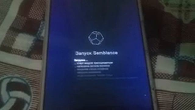 обзор игры cell to singularity смотреть онлайн