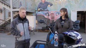 Как научиться кататься на квадроцикле за 5 минут / обучение катанию на квадрике