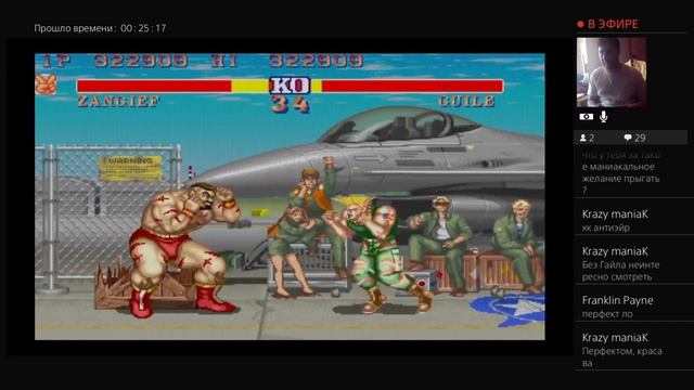 Street Fighter II World Warrior Зангиев смотреть онлайн