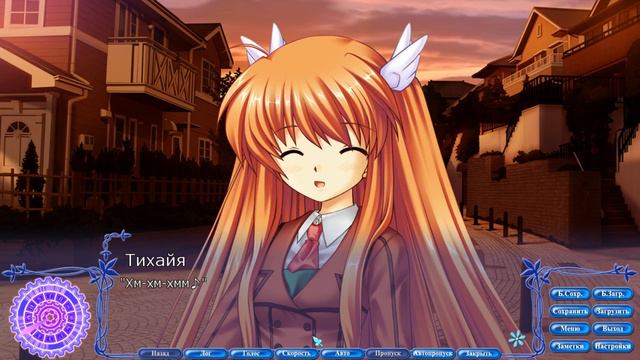 ReWrite™ ► Тренировка и адский ужин ► Прохождение #55 смотреть онлайн