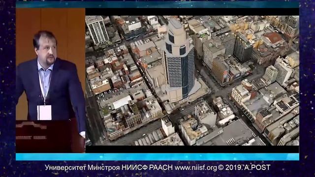 23.ГОРОД21.Степанов В.В.Цифровые двойники городов, область применения