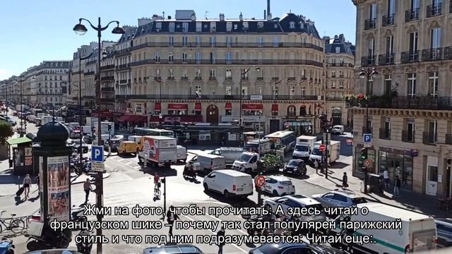 Стиль 54-летней Софи Марсо: отказ от белья и абсолютная элегантность смотреть онлайн