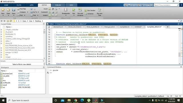 Car number plate recognition project in matlab | Car num plate recognition system in matlab смотреть онлайн