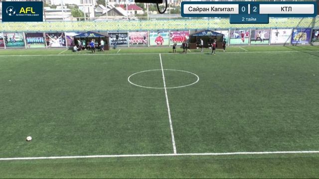 Первенство AFL. (2019, весна) Высшая Лига. КФЛ "Сайран Капитал" 3:6 MFC Казахско-турецкий лицей смотреть онлайн