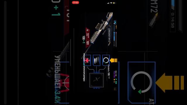 Добро пожаловать на рубрику,,Закрытые игры’’!Прохождение игры Terminator Genesis guardian!.mp4 смотреть онлайн