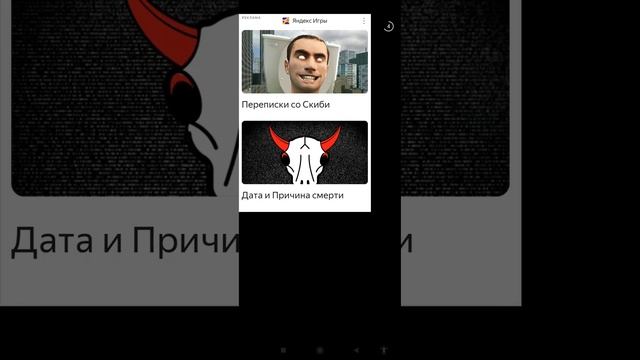 Как установить моды для Манкрафта. Мод на мечи. простая инструкция смотреть онлайн