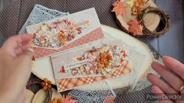 Поздравительные конверты для денежного подарка по 1 этапу СП "Осень.Упаковано с любовью" смотреть онлайн