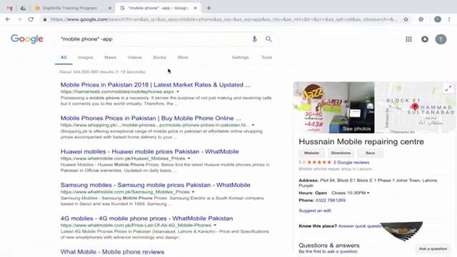 Advanced SEO Deep Dive | Advanced Google Search Operators #seo #digiskills #seocourse #seotool смотреть онлайн