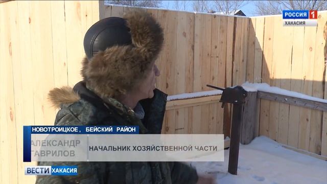 Новотроицкое объединилось с Беей: что изменилось в селе, и на что надеются его жители? 10.12.2018 смотреть онлайн