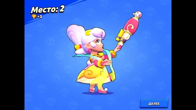 ЭТО МИРОВОЙ РЕКОРД! 35 РАНГ НА ПАЙПЕР В СОЛО ШД / БРАВЛ СТАРС смотреть онлайн