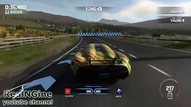 Driveclub Bikes - трофей Finish Line: вызов принят и ошибки на пути к нему смотреть онлайн