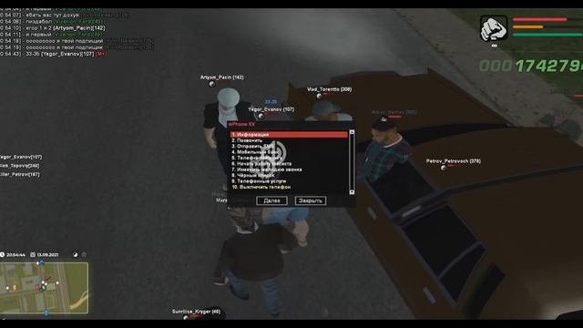 ХАЛЯВА 1.0 В МАЛИНОВКЕ РП /MALINOVKA RP - СОБИРАЕМ МАЛИНУ смотреть онлайн