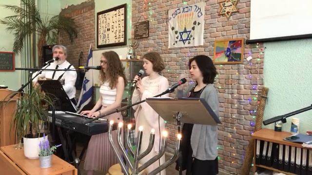 Песня «Барух Ата» 10.06.2023г.