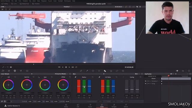 Как повысить резкость видео если промазали по фокусу во время съемки в DaVinci Resolve смотреть онлайн
