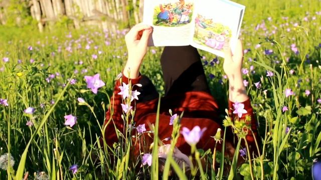 "Про козленка, который умел считать до 10" Альф Прёйсн смотреть онлайн
