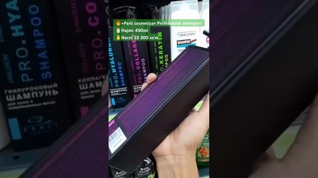 ??«Parli cosmetics» Professional shampuni ?Narxi: 23 300 so’m #Tirnoqlar #O’zbekiston #уход #fix смотреть онлайн