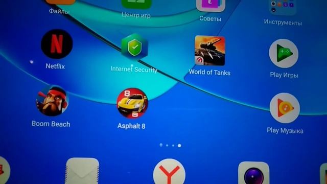 Распаковка нового планшета 2018 года huawei mediapad m5 смотреть онлайн