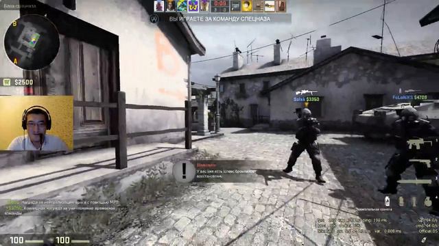 УДАЧНЫЙ ВЫХОДНОЙ СТРИМ CS:GO С БРАТАНАМИ смотреть онлайн