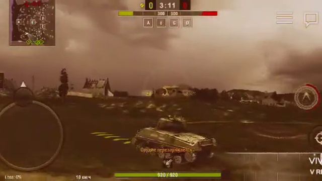 Нормандия смотреть онлайн