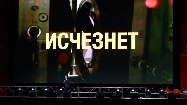 Hi Tech Nation — Виктор Прокопеня смотреть онлайн