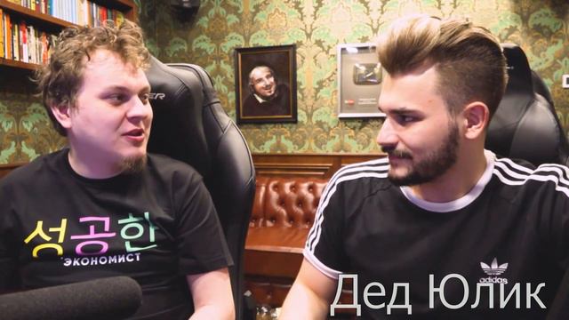 Хованский обозвал Юлика смотреть онлайн