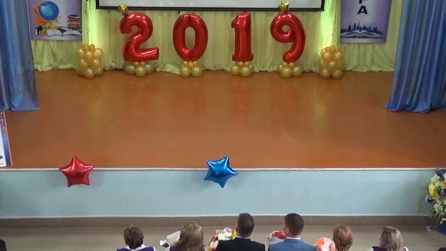 Последний звонок для 11 классов 2019. Школа № 8 г. Муром смотреть онлайн
