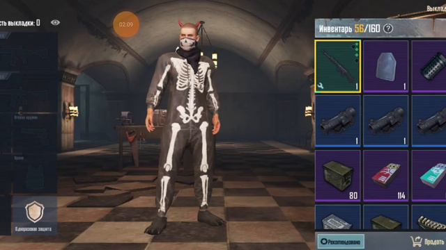 Продаю Все вещи в метро рояль смотреть онлайн