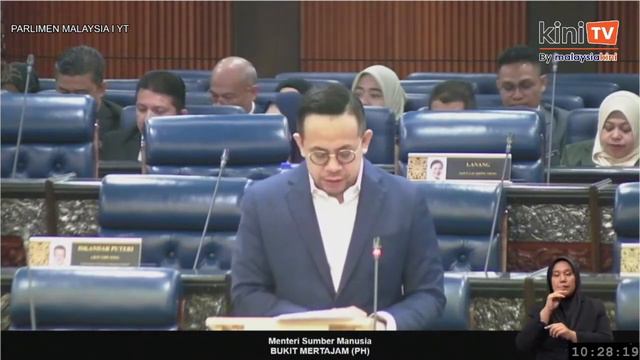 'Kedah GLC will settle RM560k of salary arrears before Aidilfitri' - Steven Sim смотреть онлайн