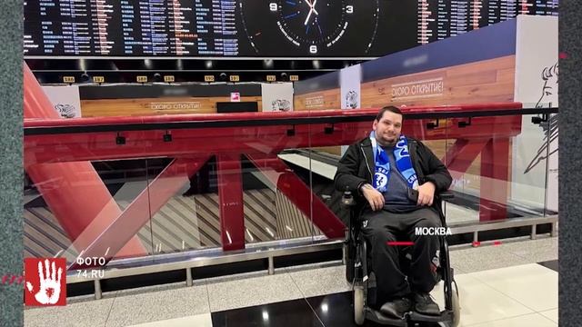 В Челябинске отец-одиночка с третьей группой инвалидности вынужден скрываться от своего бывшего шеф смотреть онлайн