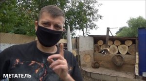 Метательные ножи как сделать самому ! МЕТАТЕЛЬ даёт совет !