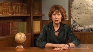 Дикорастущие и культурные растения. Видеоурок по окружающему миру 2  класс