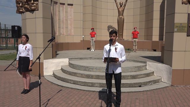 22 июня День памяти и скорби смотреть онлайн