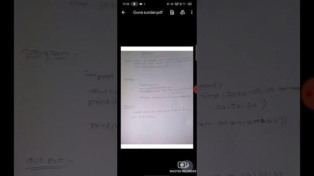 python case study смотреть онлайн