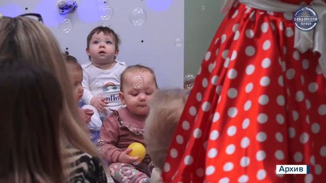 При утрате статуса многодетной семьи смотреть онлайн