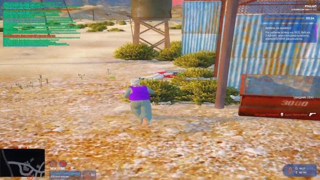 Я как гладиатор сука ты мой колизей | GTA5RP | INSQUAD