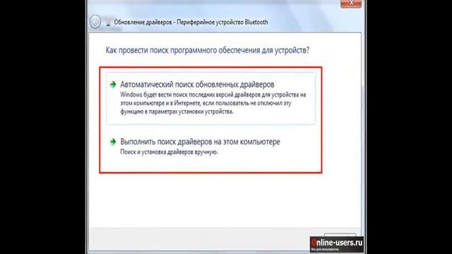Обновление драйверов для windows 7|Driver Pack Solution смотреть онлайн