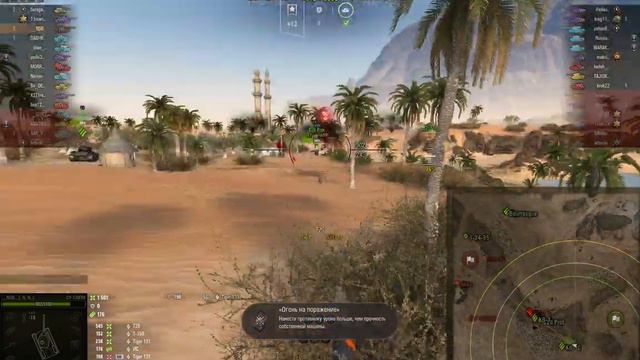 Бой №844 Песочная река Респ 1 смотреть онлайн