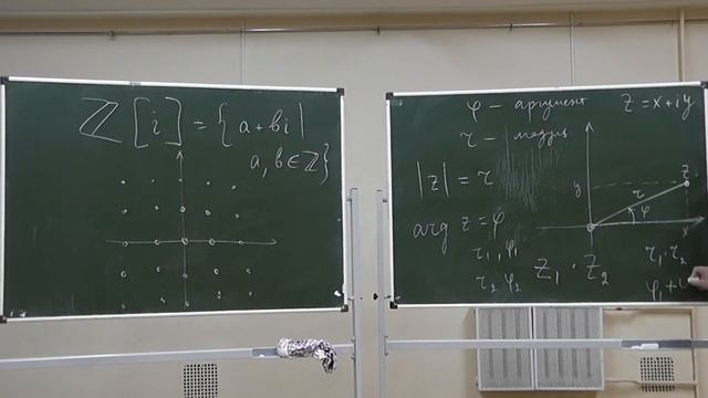 28 Комплексные числа. Модуль, аргумент, поворотная гомотетия смотреть онлайн