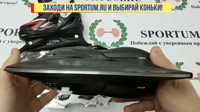 Раздвижные коньки-ролики трансформеры RGX ROCKET Red смотреть онлайн