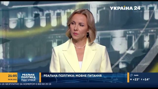 Мураев: Украинский мы знать лучше не стали, зато миллионы наших граждан поражены в правах! смотреть онлайн