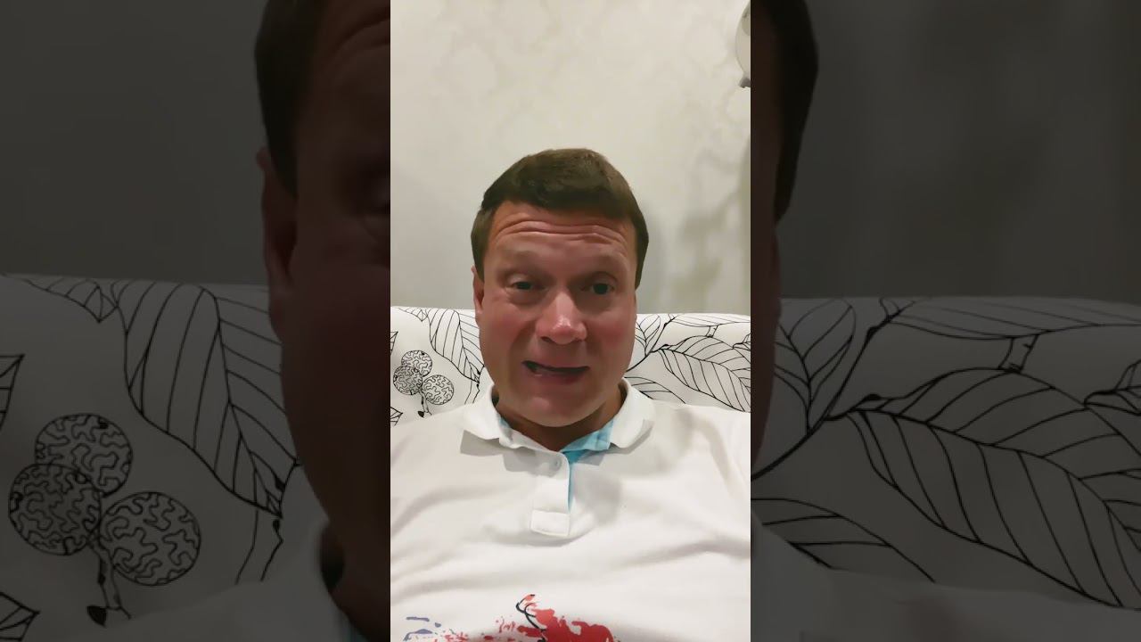 Если недвижимость упадёт в 2 раза - вы ее не купите. смотреть онлайн