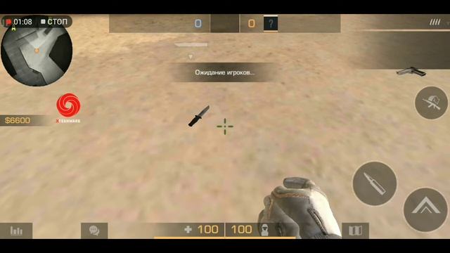 Drop(выкидывать) нож смотреть онлайн