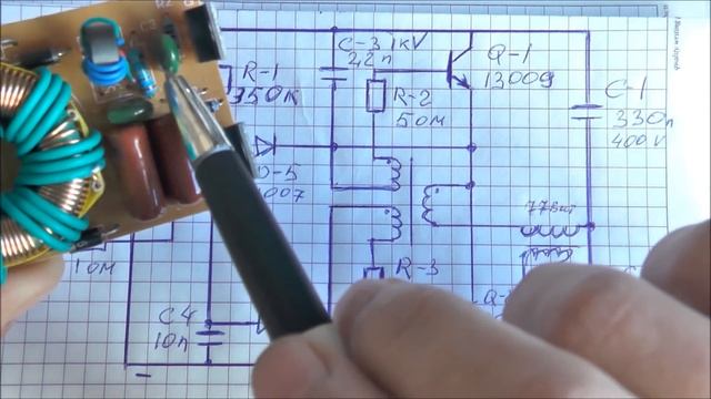 Электронный трансформатор принцип работы и доработка, теория смотреть онлайн