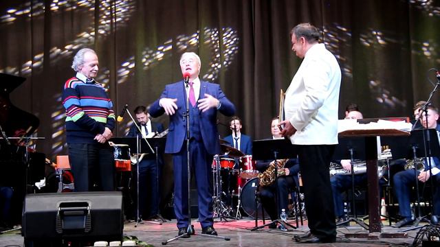 Бенефис Михаила Петропавловского.Поздравление администрации НМК.им.М.Балакирева .19.04.2023. смотреть онлайн